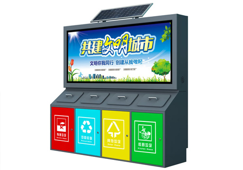 澳门户外188金宝搏app官网滚球