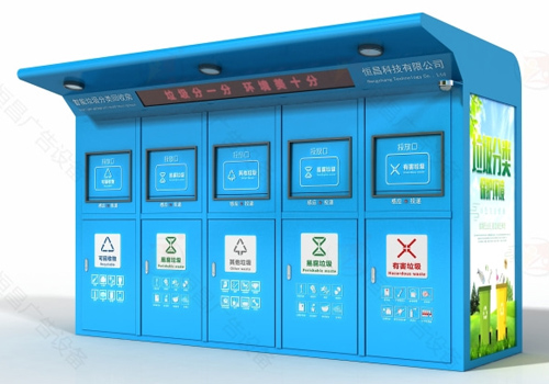 澳门定制188金宝搏app官网滚球