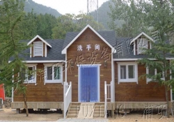 免水防腐木移动公厕
