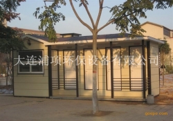 防腐木泡沫厕所技术参数