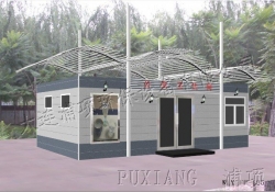 无水打包式公厕