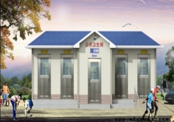 感应水冲移动公厕