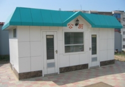 免水冲环保厕所