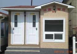 拖车式免冲公厕技术参数