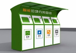 智能188金宝搏app官网滚球