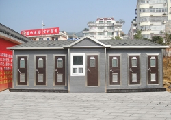 泡沫封堵式拖车移动厕所