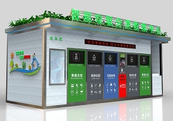 定制188bet体育官网娱乐