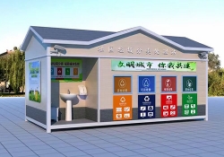 定做188bet体育官网娱乐
