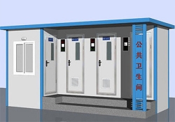 彩钢夹芯板移动厕所