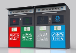 188金宝搏app官网滚球