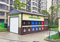 188bet体育官网娱乐