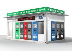 188bet体育官网娱乐