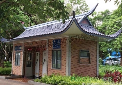 复古式移动厕所