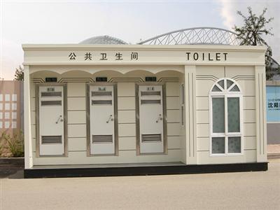 移动厕所环保厕所泡沫封堵式厕所
