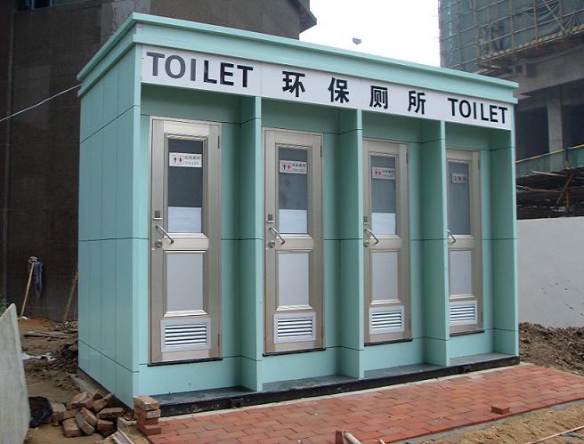 移动厕所的工作原理