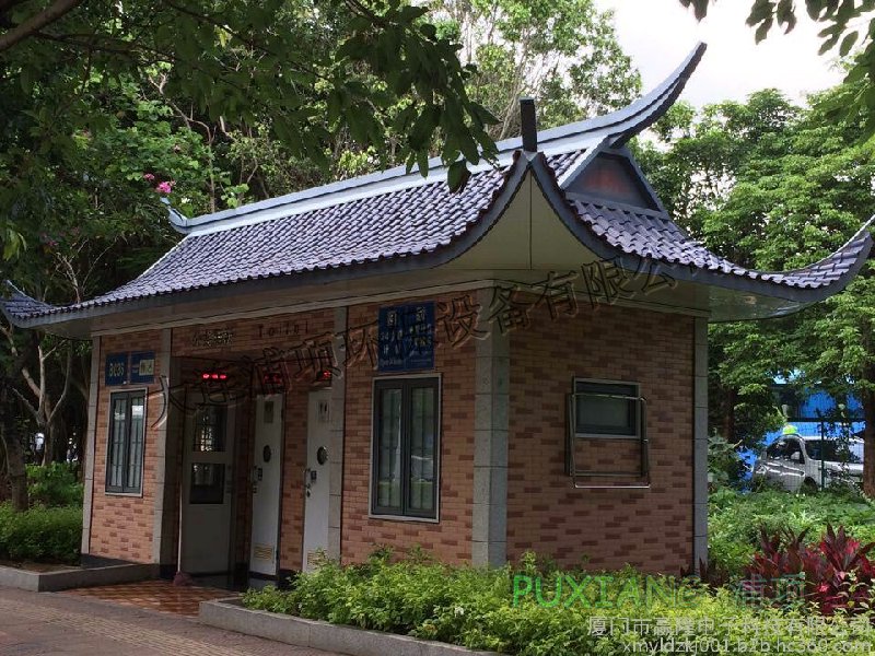 大连移动厕所