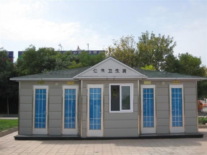 大连移动厕所