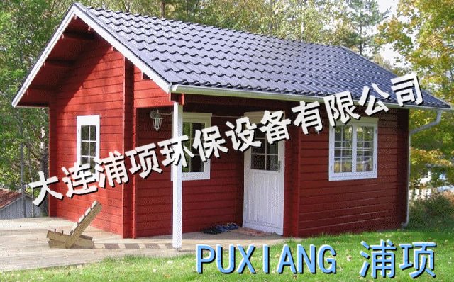 22公园移动管理房屋.jpg