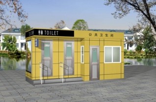景区移动公厕