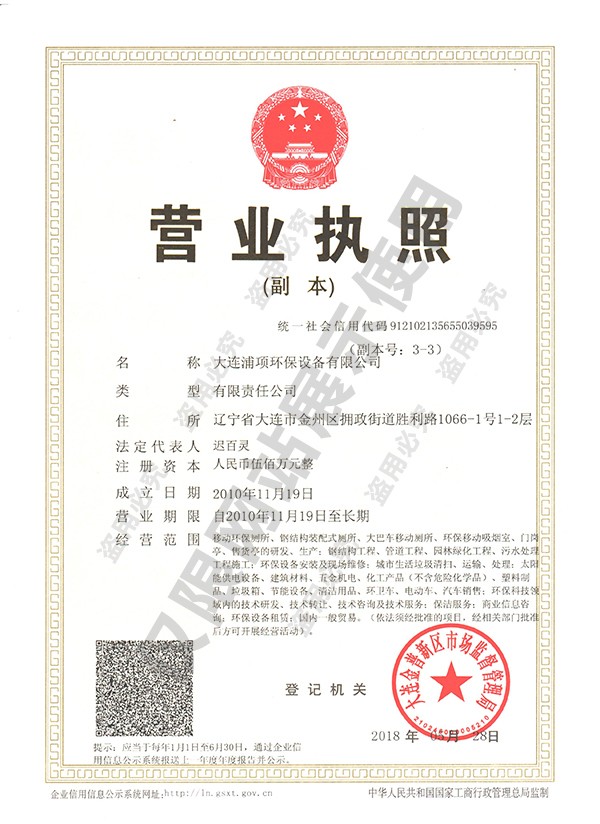 4f6ec4b004df10332d80c0aadf1b78b.jpg