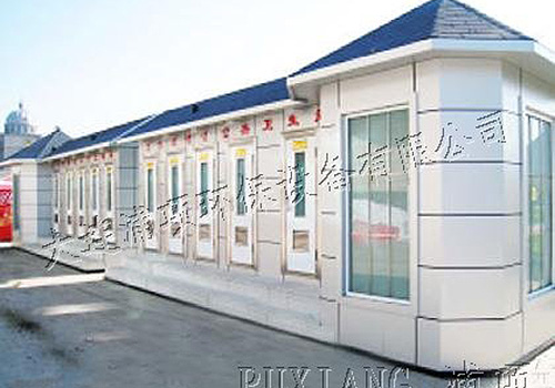 大连移动厕所