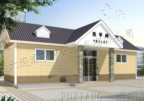 大连移动厕所
