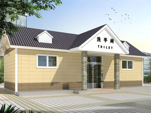 装配式环保公厕