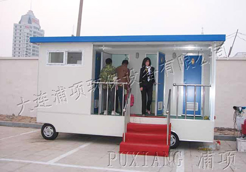装配式环保公厕
