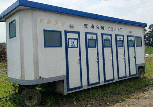 装配式环保公厕